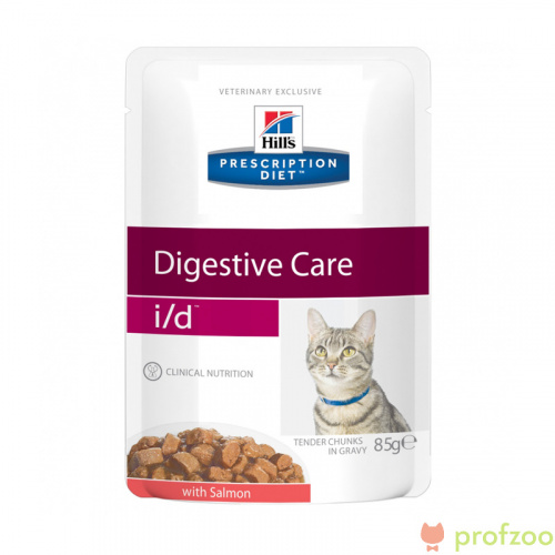 Изображение Хиллс Диета ID Digestive Care пауч Лосось для кошек 85г от магазина Profzoo