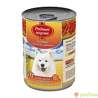Изображение Родные корма консервы 970г Теленок с рисом по-кубански для собак от магазина Profzoo