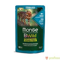 Изображение Monge Cat BWild GF пауч Тунец, креветки и овощи для стерилизованных кошек 85г от магазина Profzoo