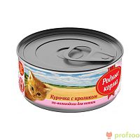 Изображение Родные корма консервы 100г Курочка с кроликом по-вологодски для котят от магазина Profzoo