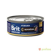 Изображение Brit Premium консервы Мясо перепелки для стерилиз.кошек 100г от магазина Profzoo