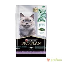 Изображение Проплан Natural EL Индейка для кошек здоровое пищеварение 1,4кг от магазина Profzoo