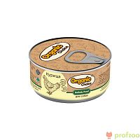 Изображение Organic Сhoice консервы 100% Курица для собак 100г от магазина Profzoo