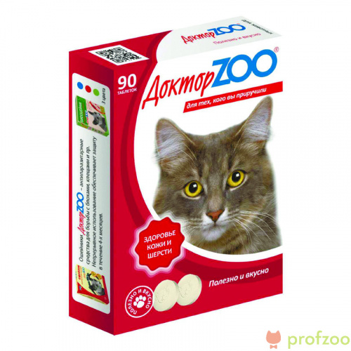 Изображение Доктор Зоо для кошек Здоровье и красота 90таб.  от магазина Profzoo