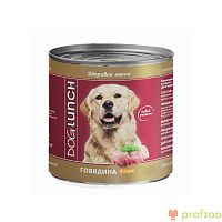Изображение Дог Ланч консервы Говядина в соусе для собак 750г от магазина Profzoo