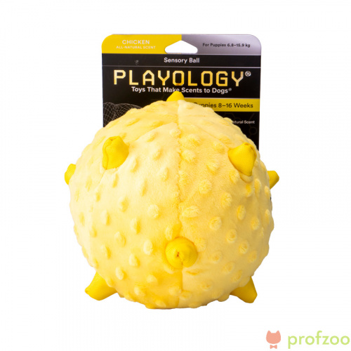 Изображение Playology игр. Сенсорный плюш мяч Puppy Sensory Ball 11см для щенков с ароматом курицы желтый от магазина Profzoo