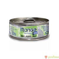 Изображение Monge Cat Natural консервы Тихоокеанский тунец с курицей для кошек 80г от магазина Profzoo