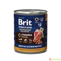 Изображение Brit Premium консервы 850г Говядина и Печень для собак всех пород от магазина Profzoo