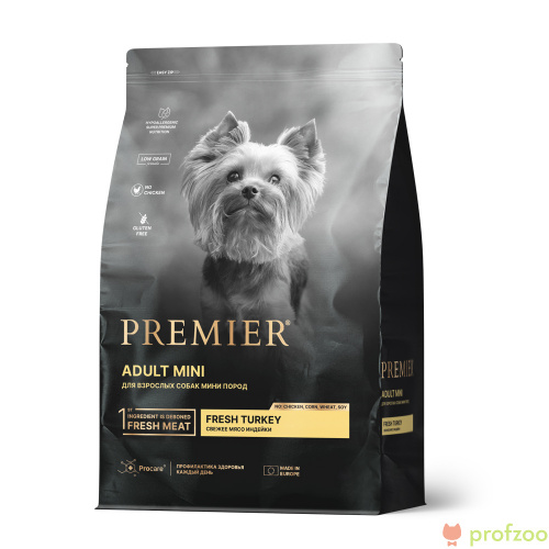 Изображение Premier Dog Adult Mini Свежее мясо индейки для собак мелких пород 1кг от магазина Profzoo