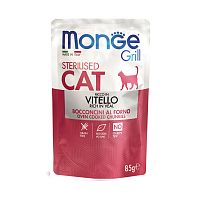 Изображение Monge Cat Grill пауч Итальянская телятина для стерилизованных кошек 85г от магазина Profzoo