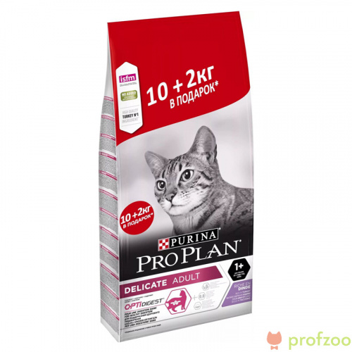 Изображение Проплан Delicate Индейка для кошек 10кг + 2кг от магазина Profzoo