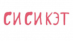 СиСиКэт