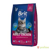 Изображение Brit Premium Cat Adult Курица для взрослых кошек 2кг от магазина Profzoo